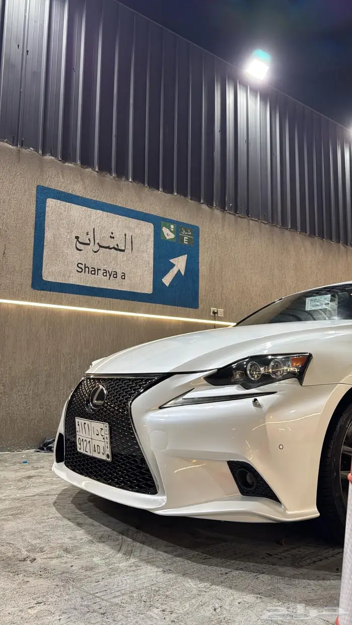 لكزس is350 فل كامل2014 18