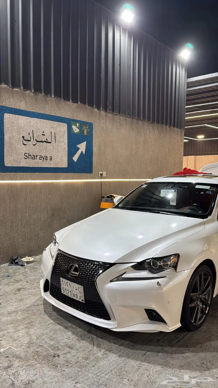 لكزس is350 فل كامل2014 19