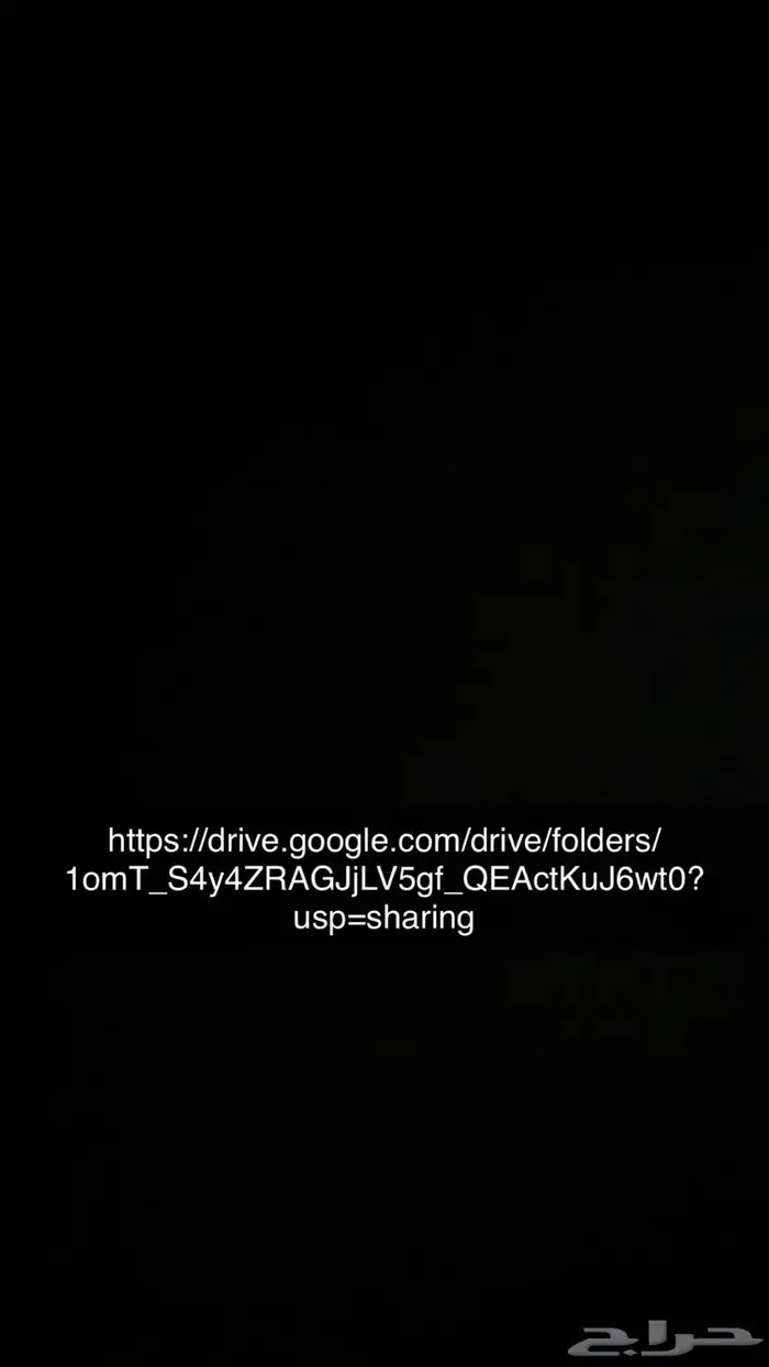 Dji mini 4 pro combo plus 1