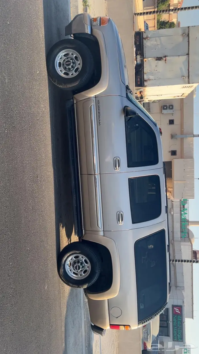 جمس دبل 2006 2