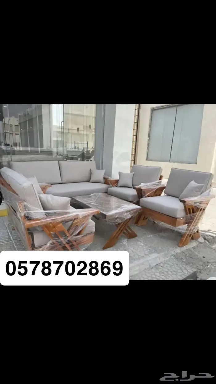 جلسات خشب سويدي 0