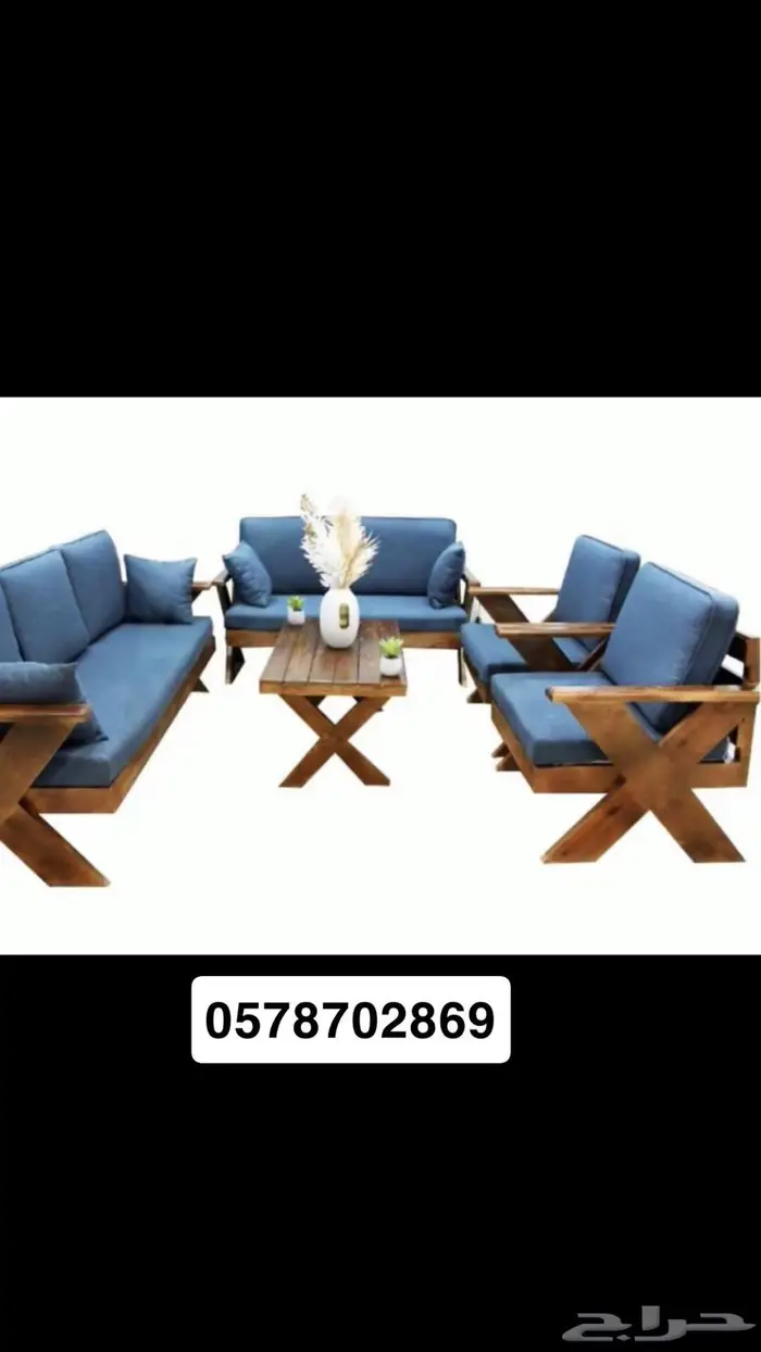 جلسات خشب سويدي 2