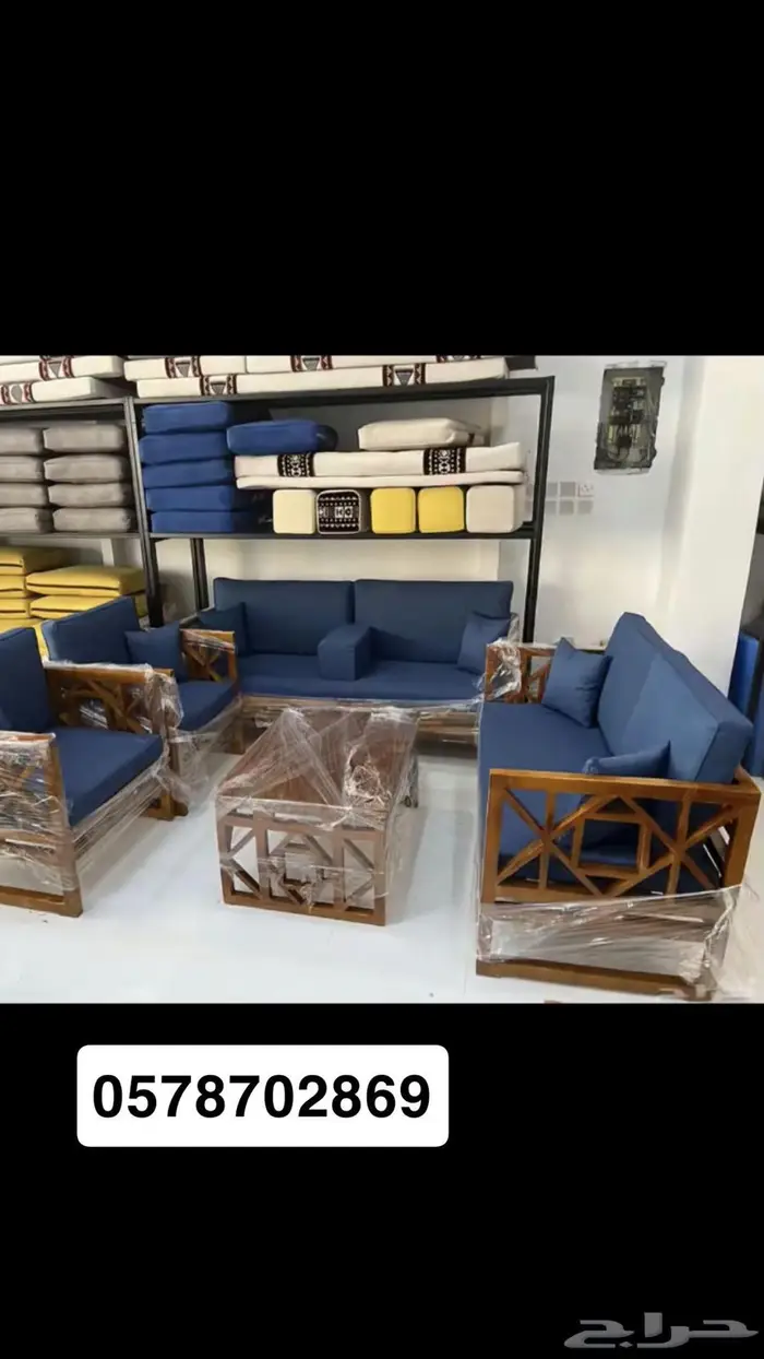 جلسات خشب سويدي 7