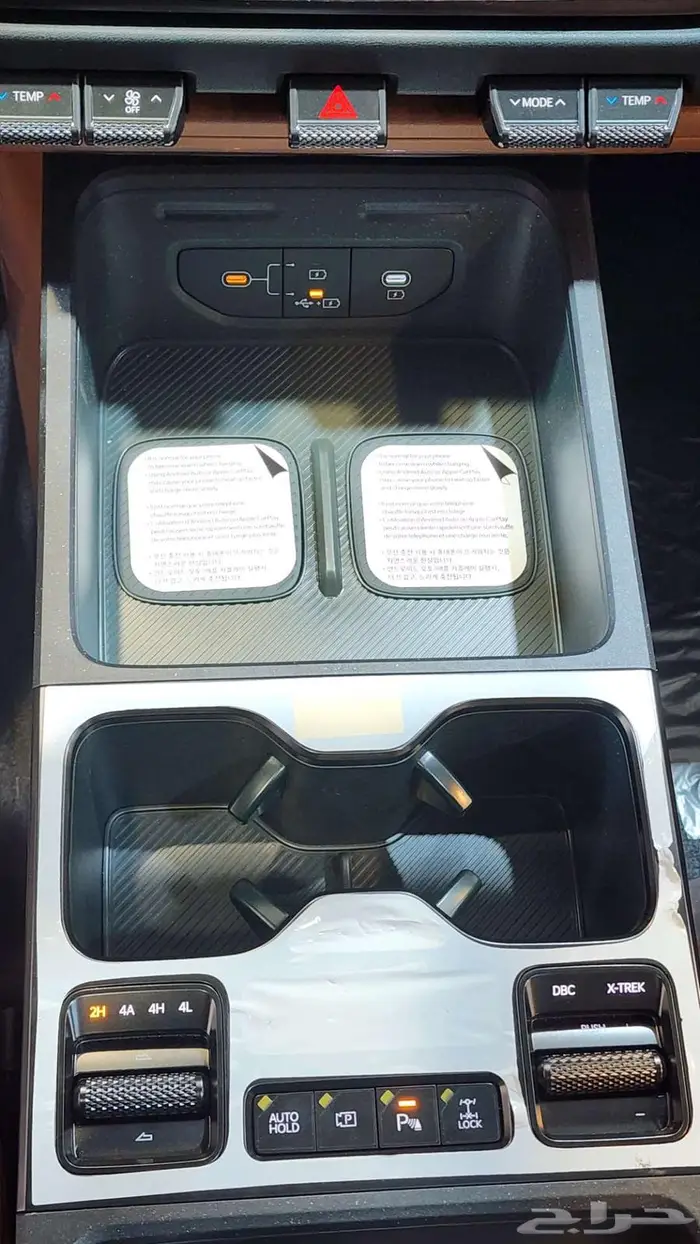 كيا تاسمان فل كامل بنزين 2026 KIA TASMAN X-PRO 12