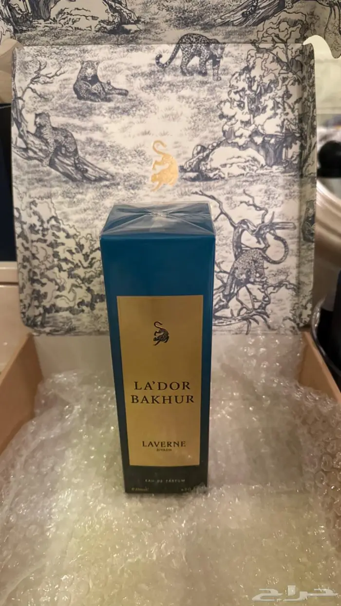 عطر لافيرن لادور بخور كلاسيك جديد 1
