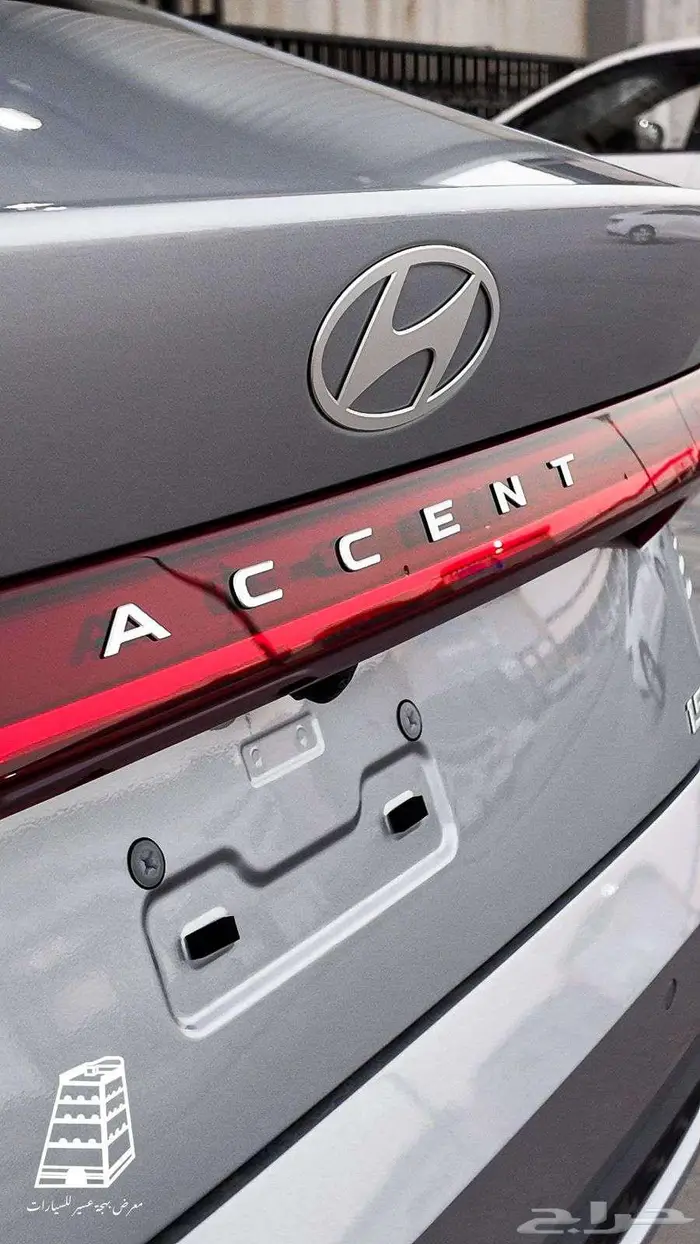 هيونداي اكسنت كمفورت 2026 كاش واقساط 9