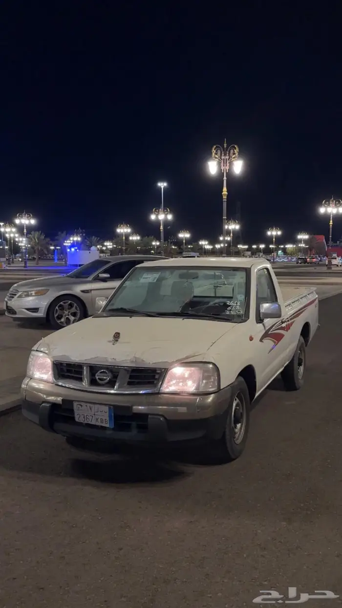 ددسن غماره 2015 0