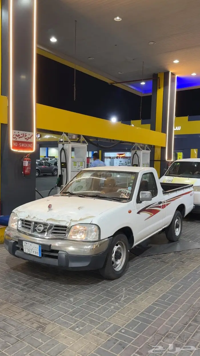 ددسن غماره 2015 1