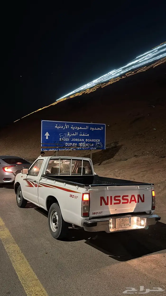 ددسن غماره 2015 2