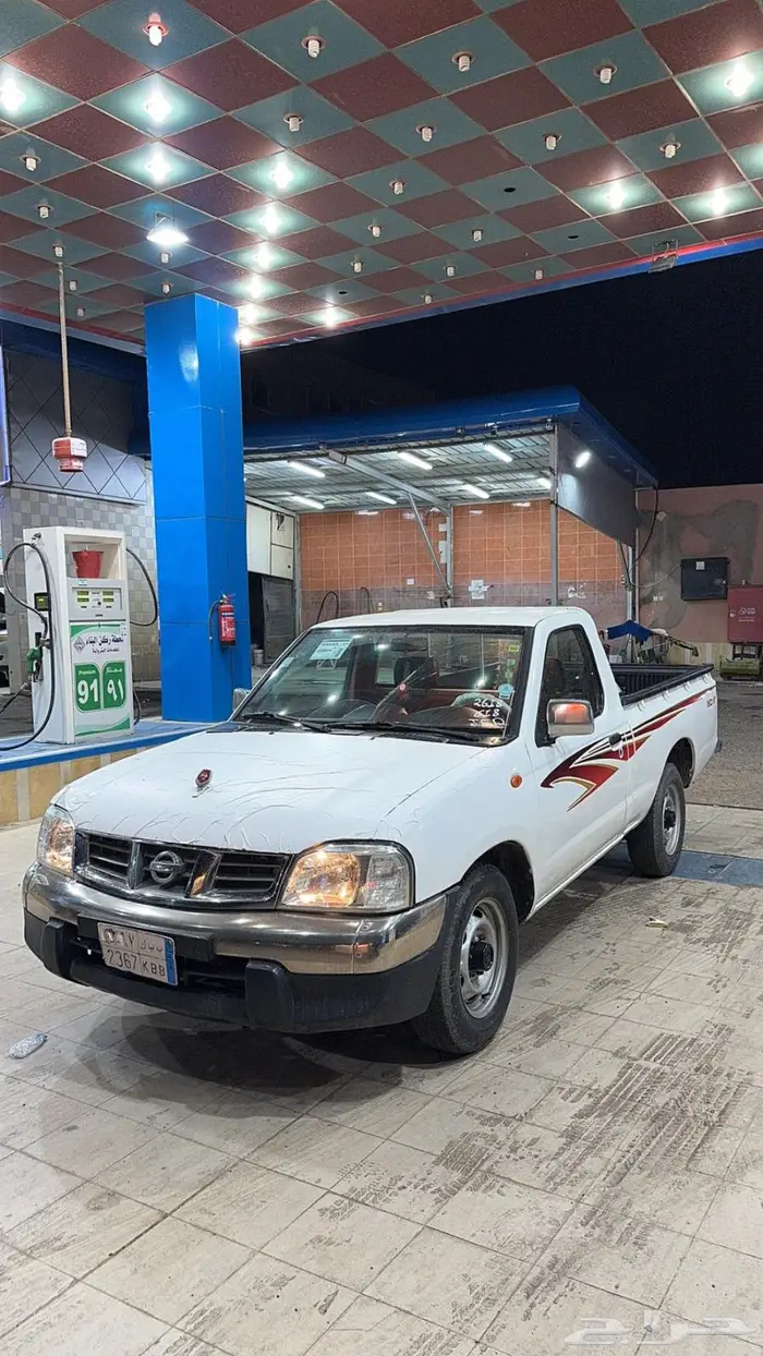 ددسن غماره 2015 4