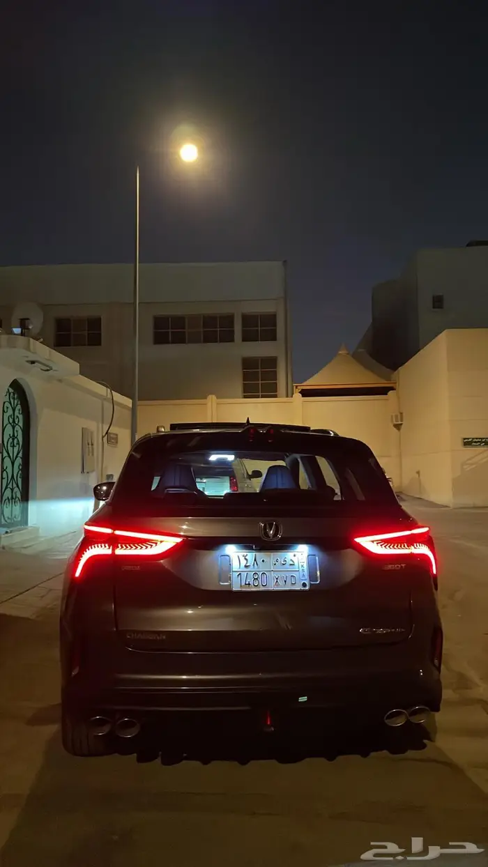 شانجان يوني في 2022 0