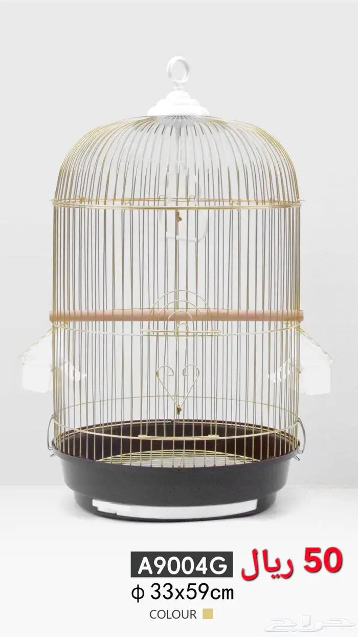 قفص اقفاص ببغاء و طيور 6