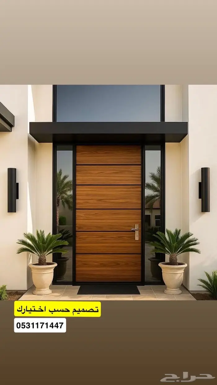 ابواب كلادينج حداده درابزين المنيوم 2