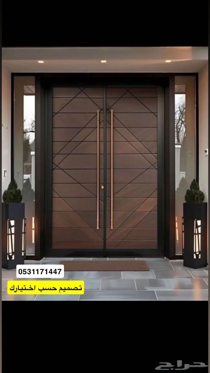 ابواب كلادينج حداده درابزين المنيوم 0
