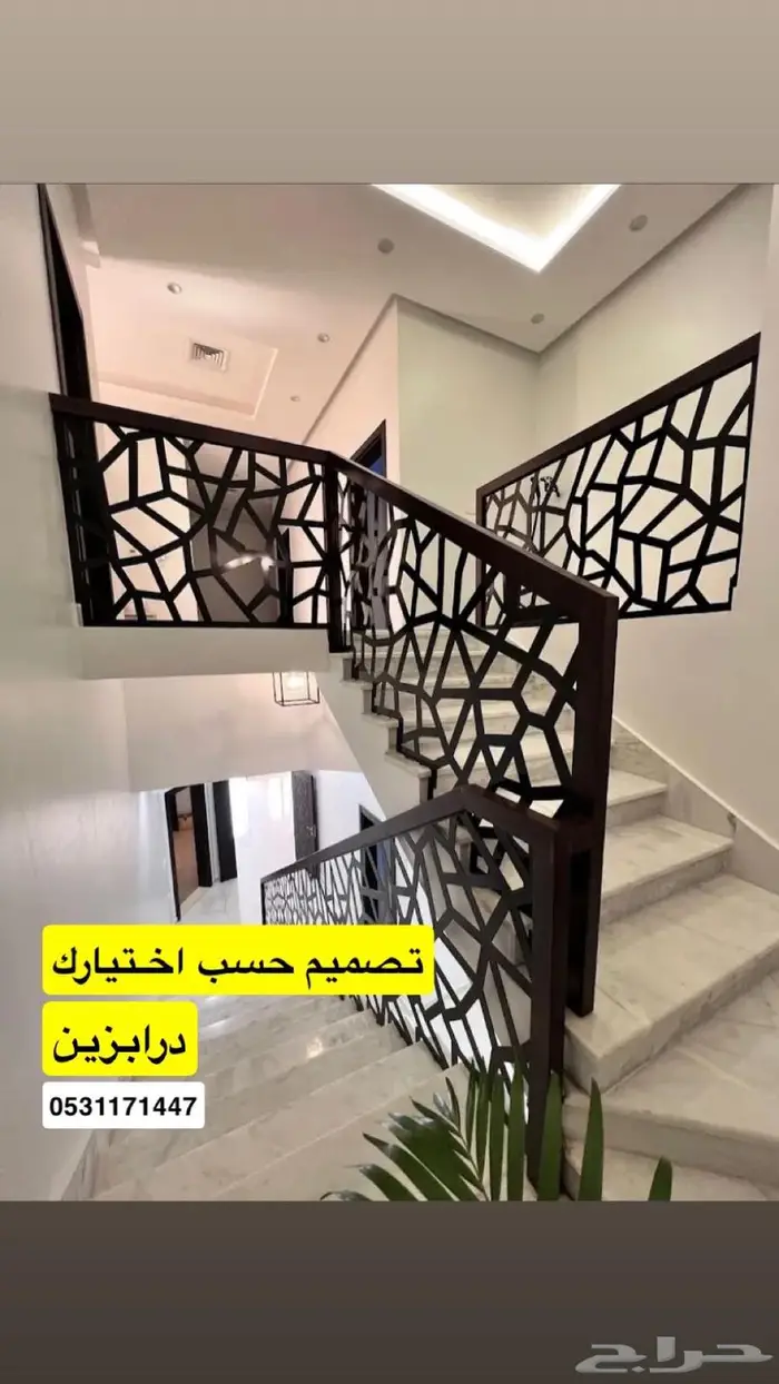 ابواب كلادينج حداده درابزين المنيوم 5