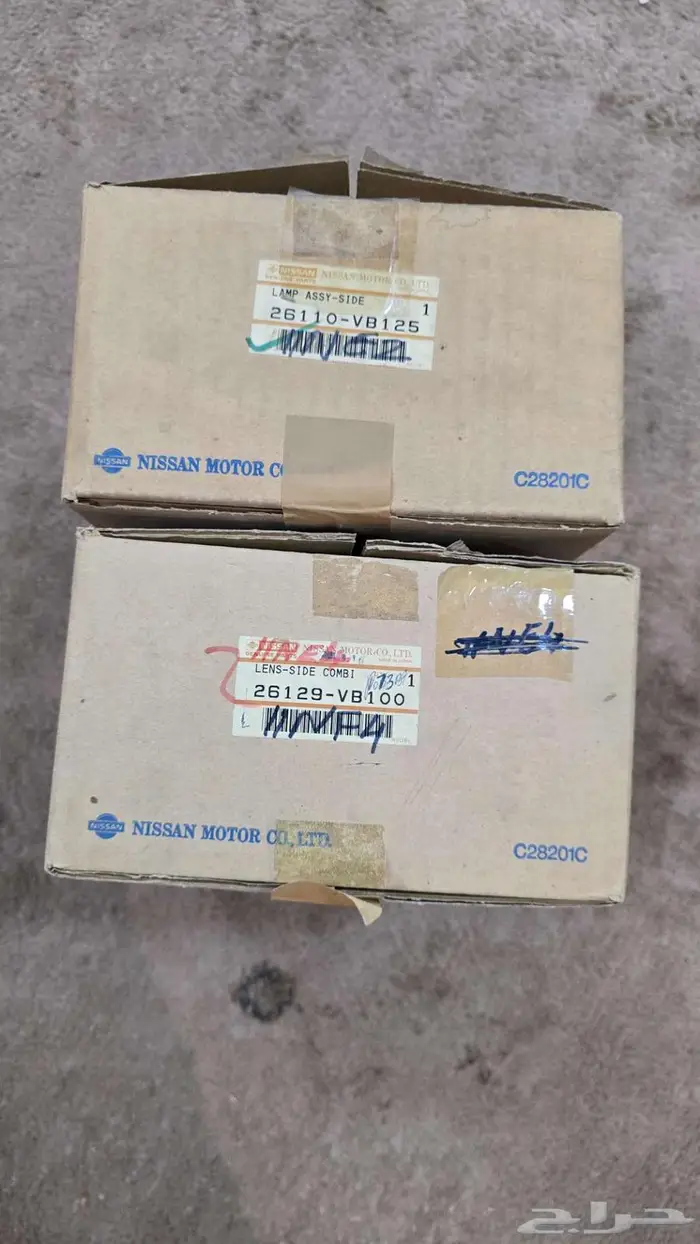 طقم اسطابات امامي نيسان باترول 2001 98 جديد اصلي 2