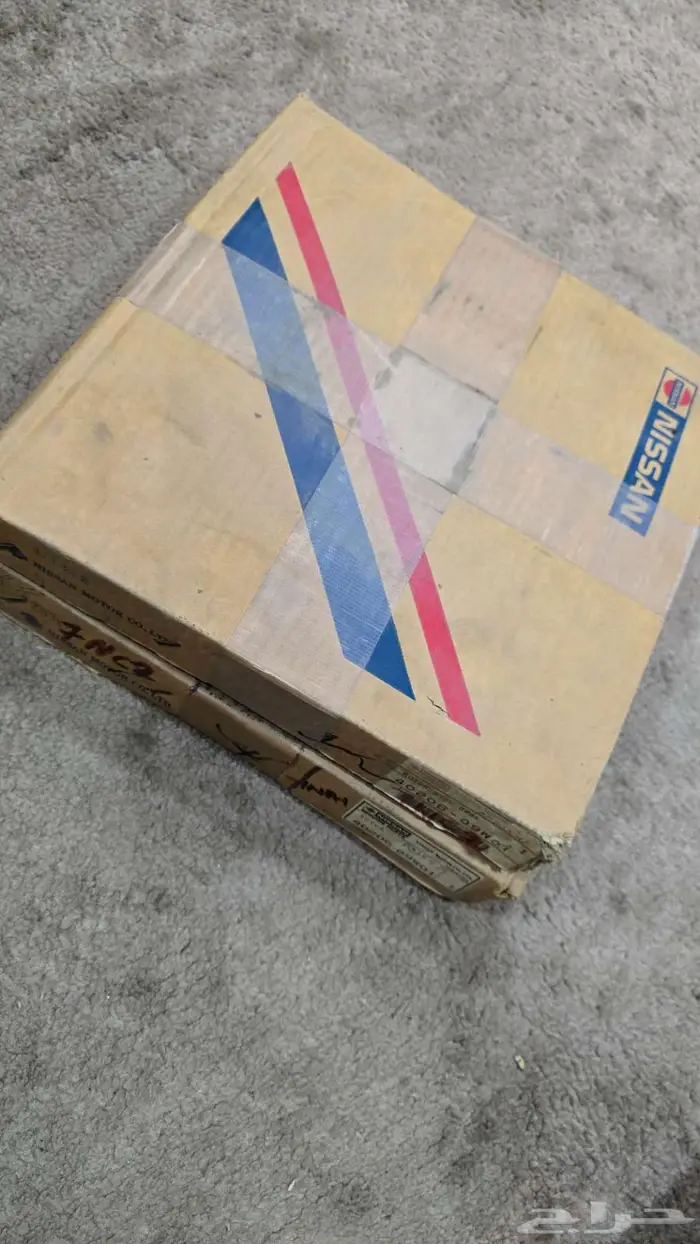 طقم هوبات امامي ددسن 85.83 جديد اصلي 4