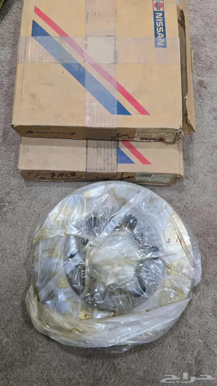 طقم هوبات امامي ددسن 85.83 جديد اصلي 2