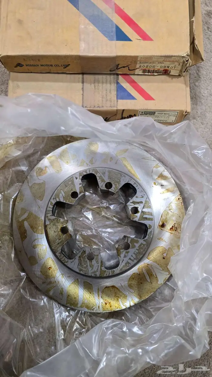 طقم هوبات امامي ددسن 85.83 جديد اصلي 0