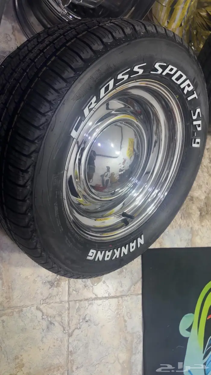 جنوط كلاسيك اصليه مقاس 15 معا تواير عريضه 0