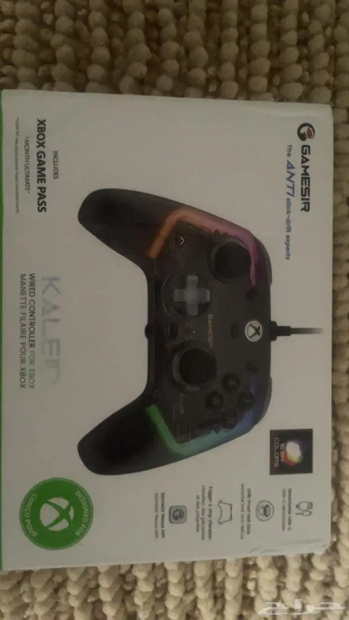 كاليد كنترولر بإضاءة 0