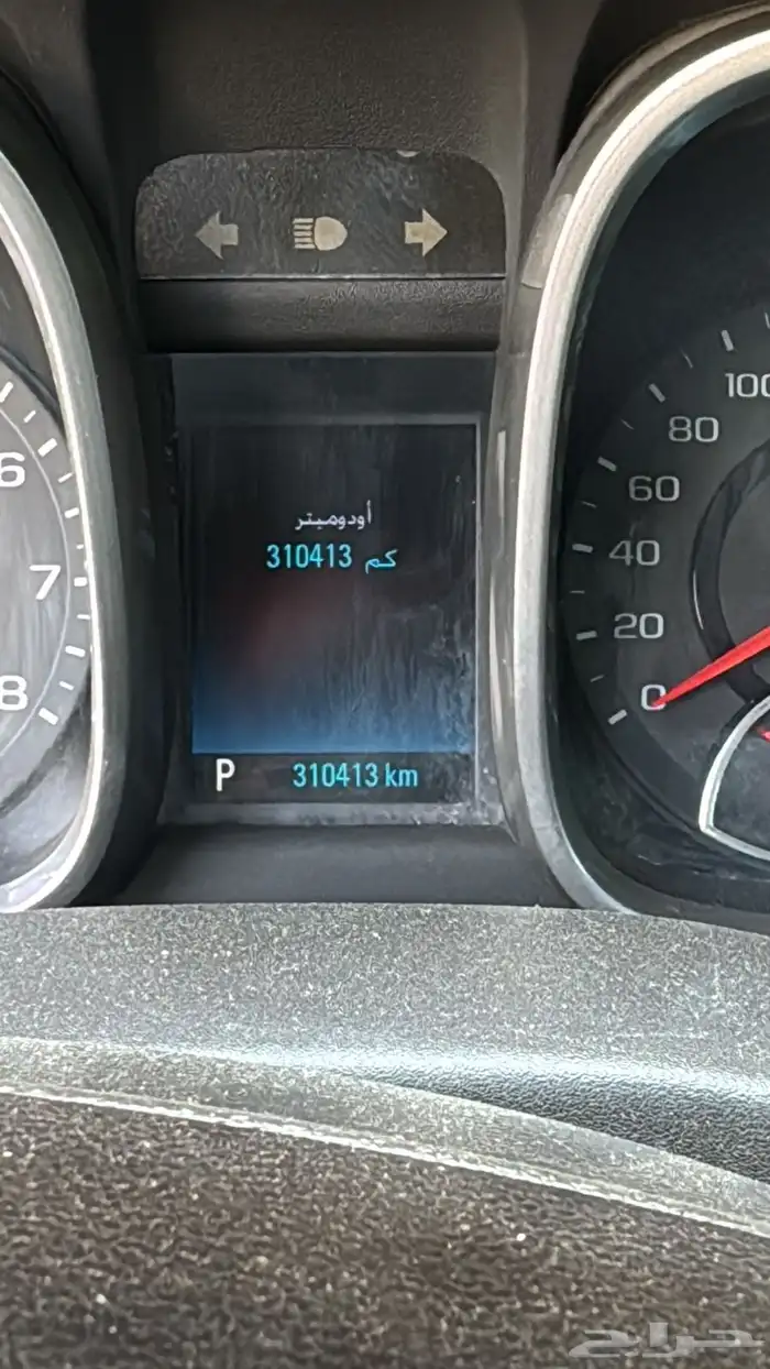 ماليبو فل الفل وكاله من الصدام الي الصدام شرط مكينه قير وبدي 3