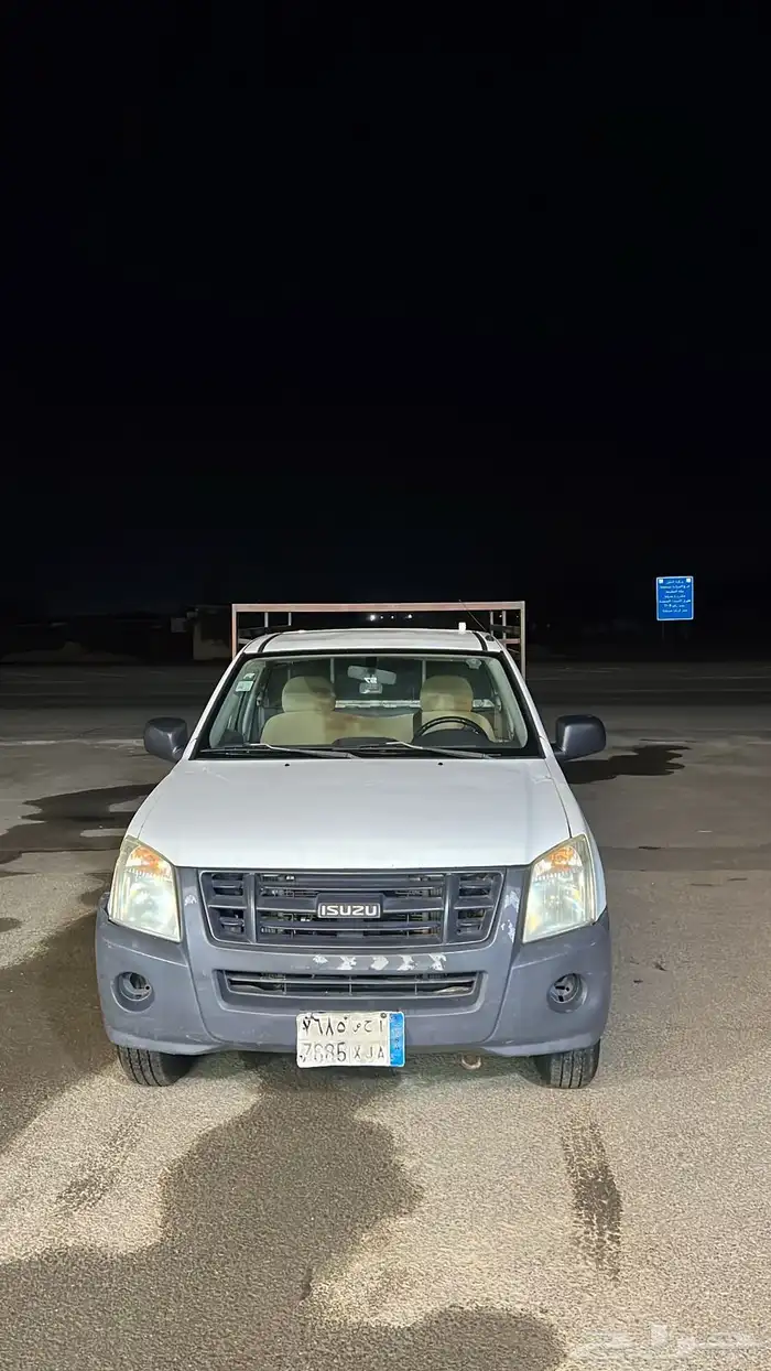 ونيت ايسيزو ديزل 5 شنكار مفحوص جاهز 2