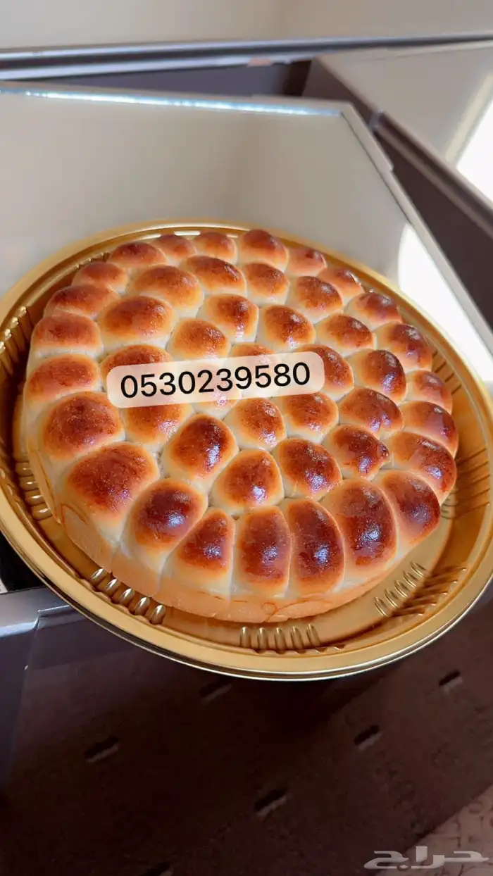 اكلات شعبيه اسر منتجة طبخ بيت أيادي سعوديه 2