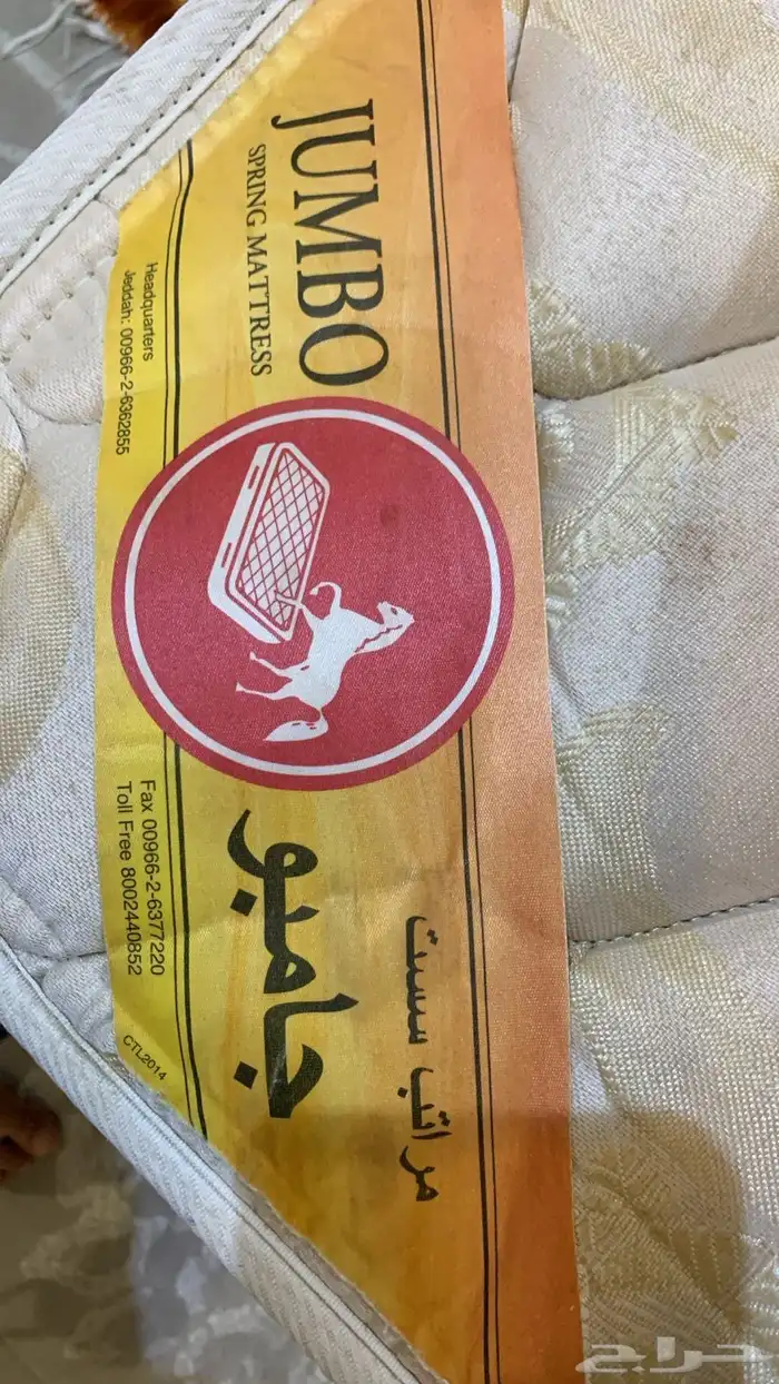 غرفة نوم بدون دولاب 4