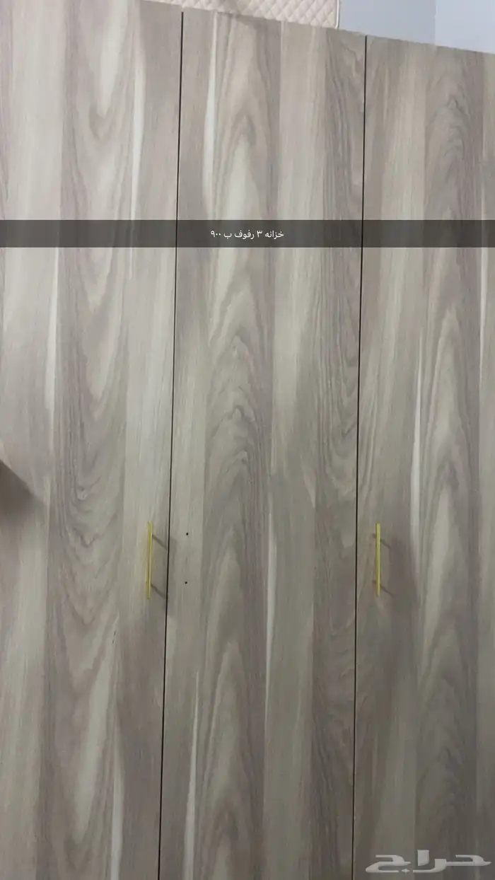 اثاث للبيع عليه سعره 4