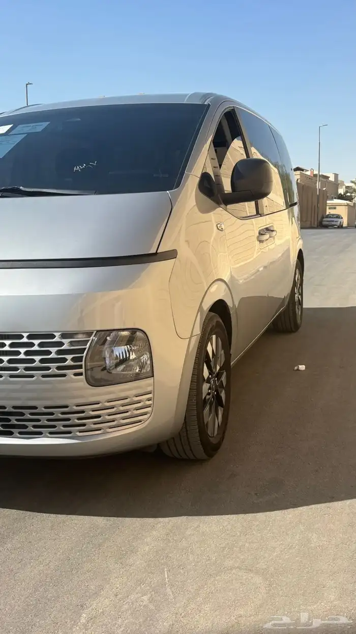 استاريا 2022 ممشى قليل 2