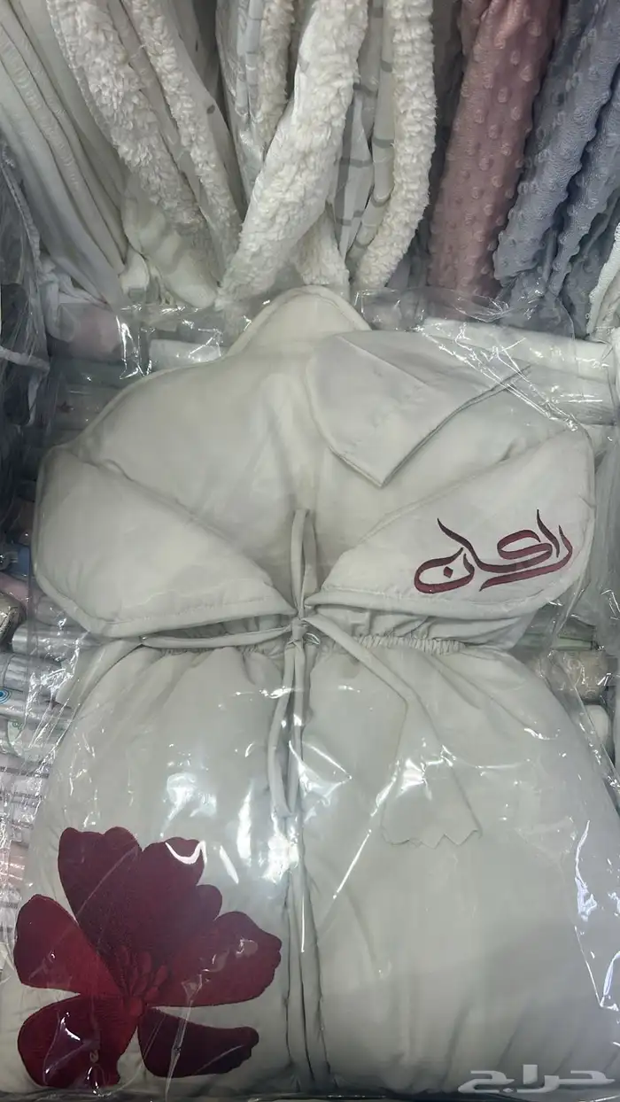 مدس مواليد 0