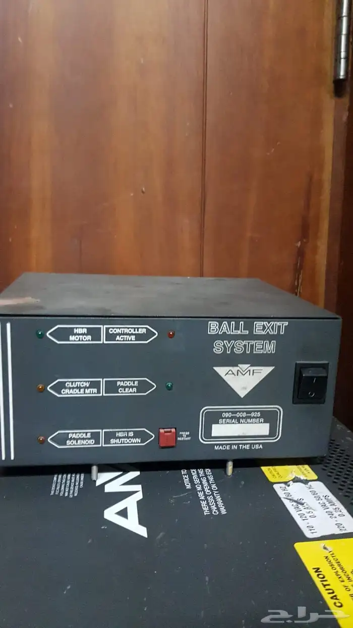 مشاريع الترفية البولينج تخصصنا 46