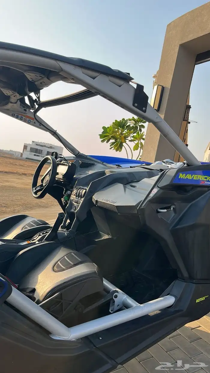 بقي كانام مافريك اكس 3 2020 13