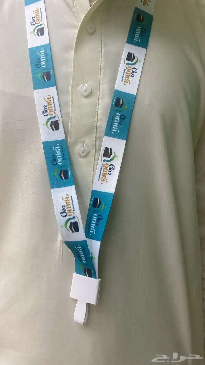 دعاية واعلان 6