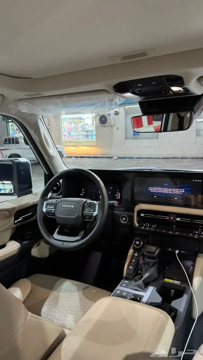 برادو 2025 TXL3 6