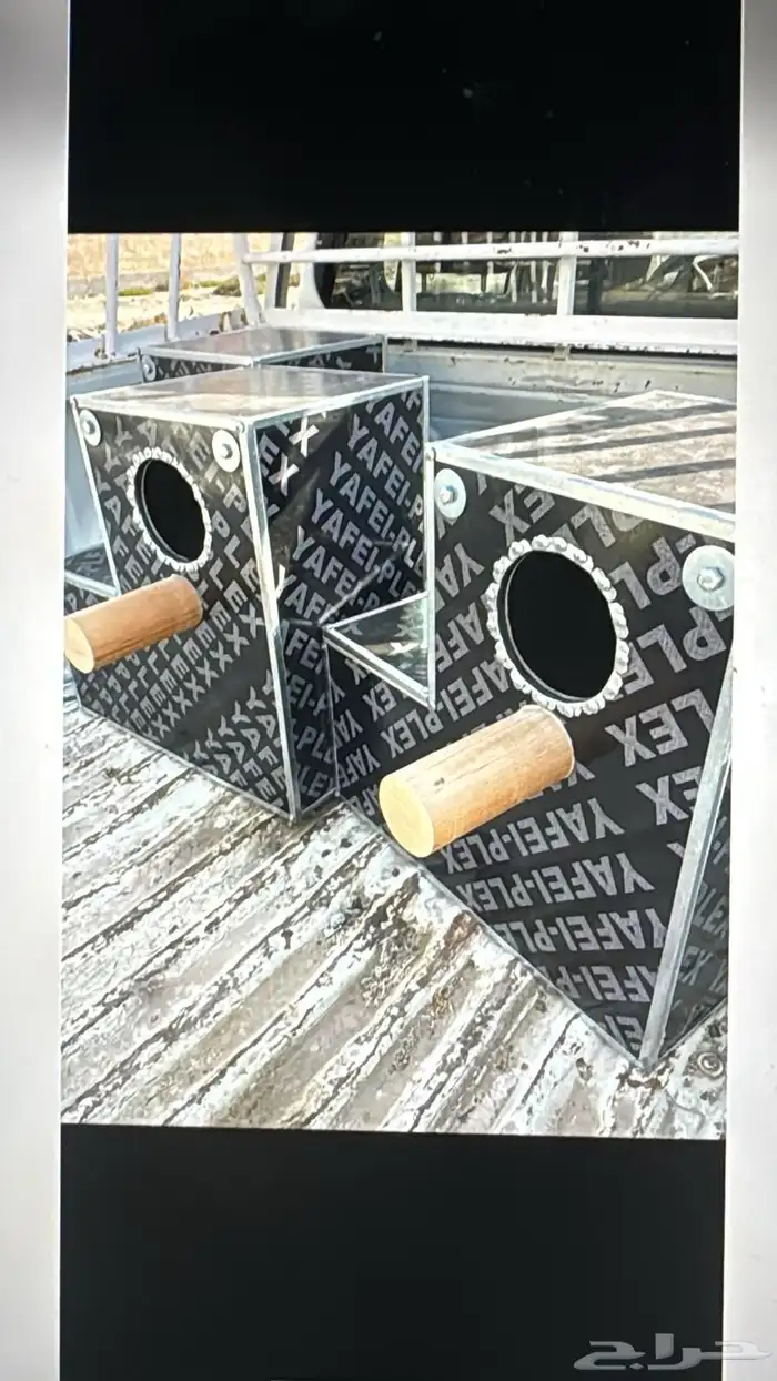 اعشاش جميع انواع الطيور - للمربين جودة احترافية 8