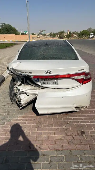 ازيرا 2014 فل كامل مصدوم index