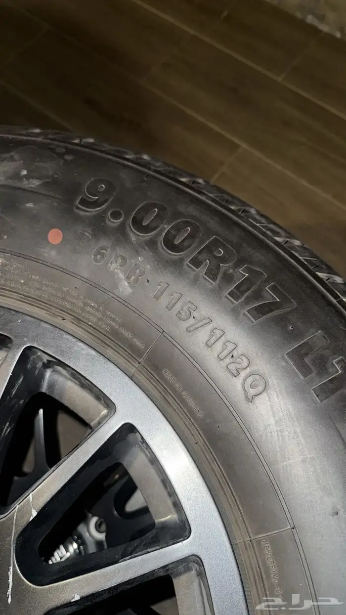 جنوط برايد 1