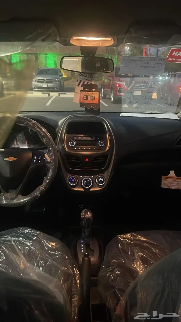 للبيع سياره 2020سبارك 10