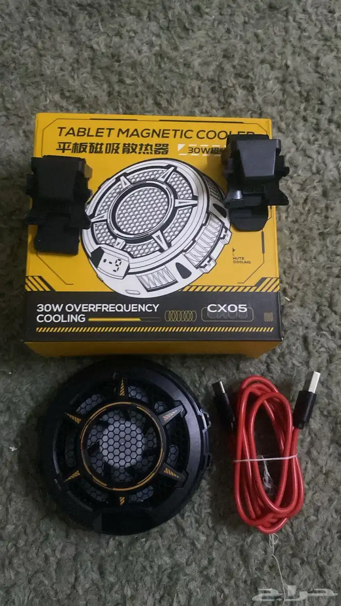 مبرد ايباد 0