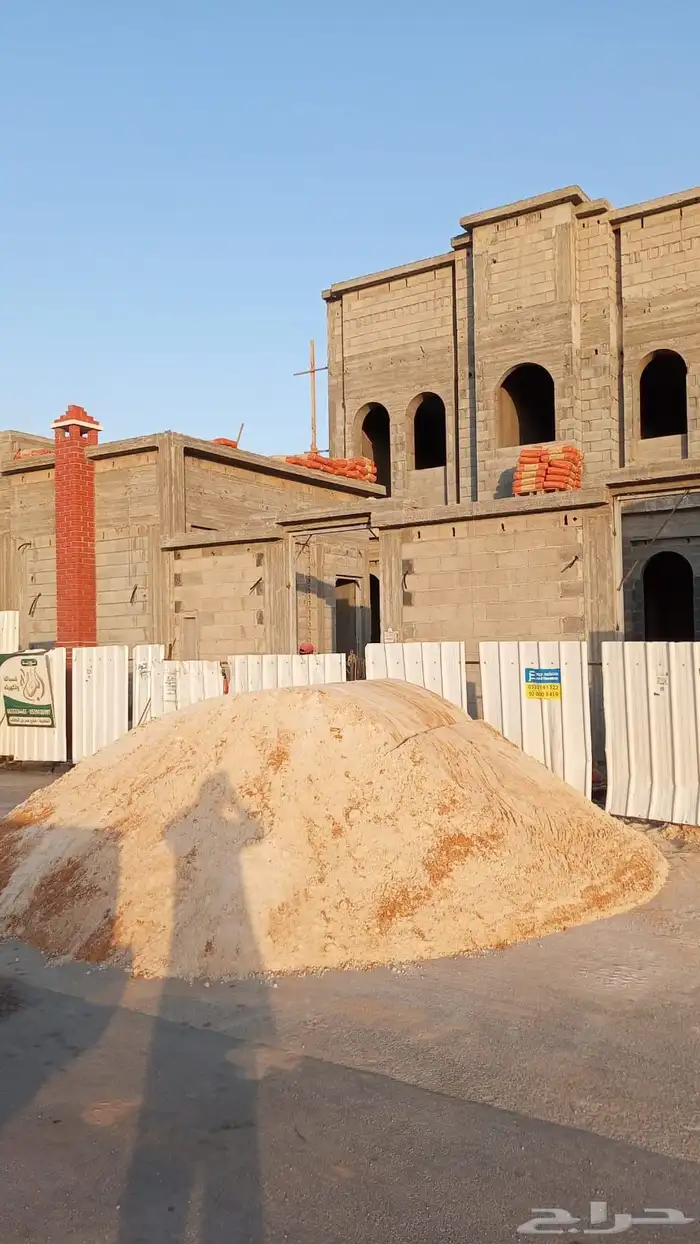 رمل ابيض رمل احمر تليص طرطشة 1