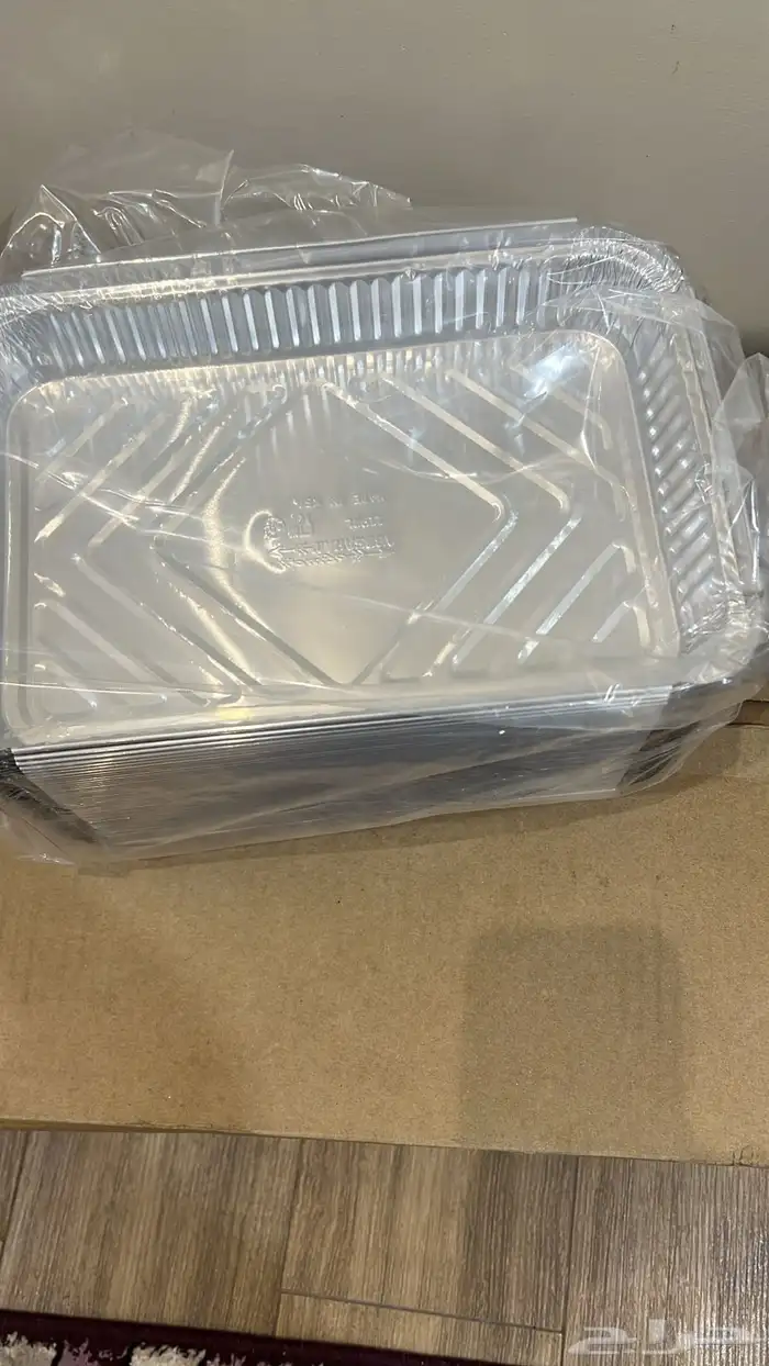 اطباق الومنيوم للبيع ب اقل من سعر الجمله 2