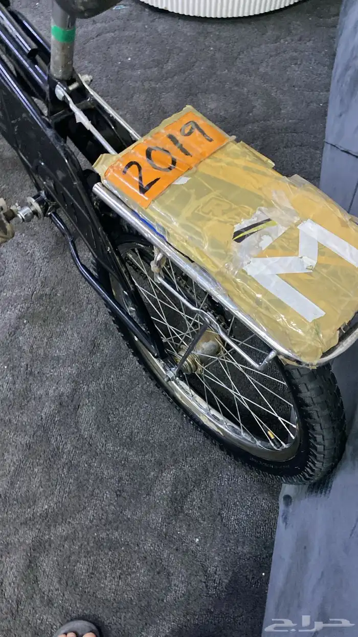 سيكل رانبو جديد المقاس 20 4