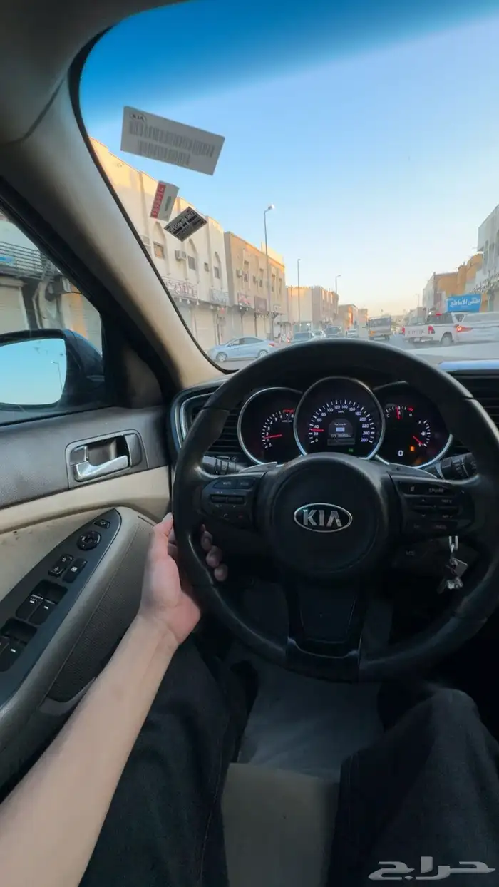 اوبتيما 2015 فل كامل مفتاح 5