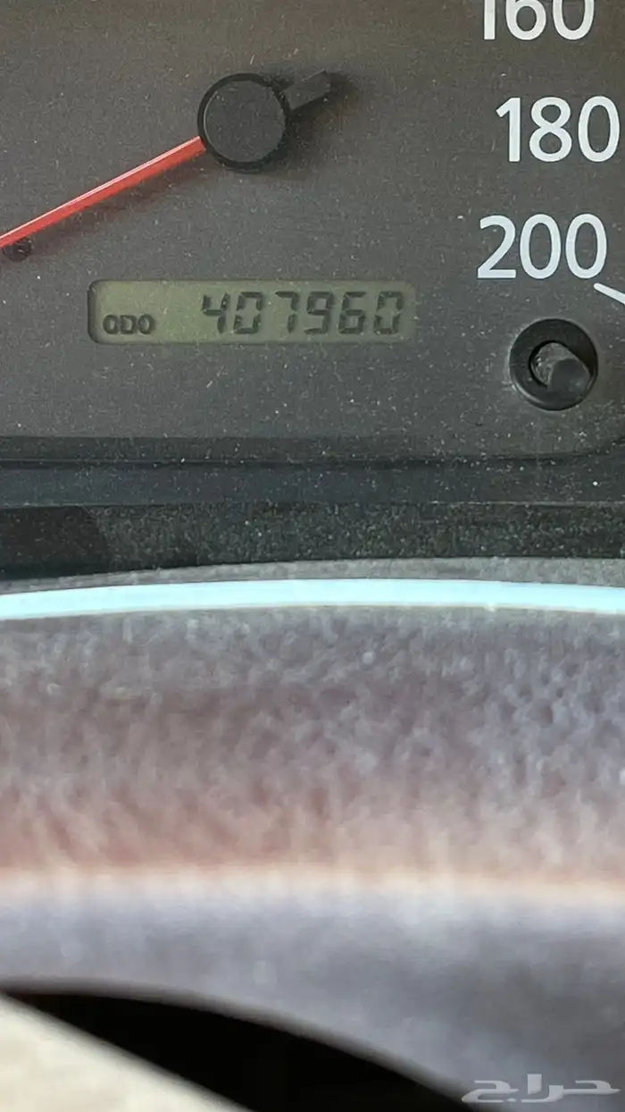 ددسن دبل 2007 8