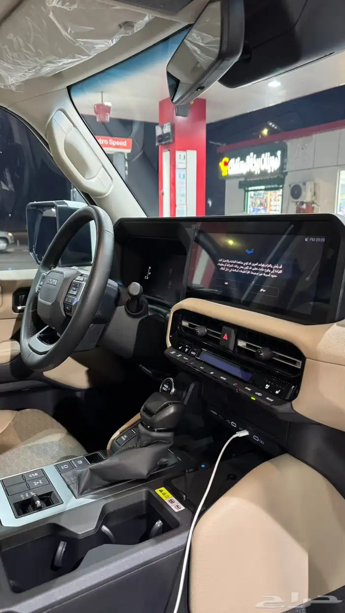 برادو 2025 TXL3 9