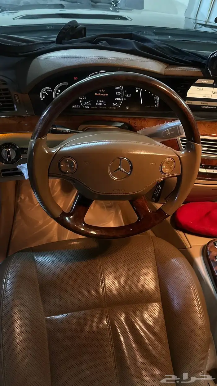 مرسيدس اس 500 بانوراما 2006 سعودي 3