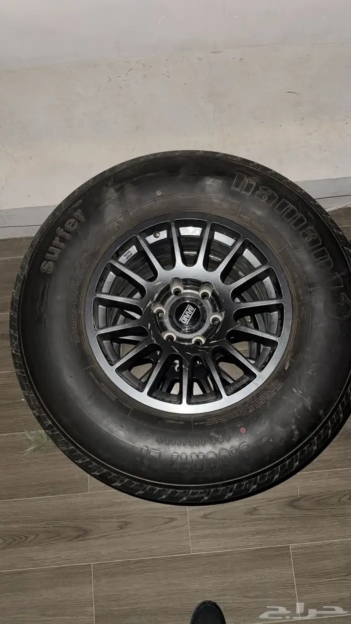 جنوط برايد 2