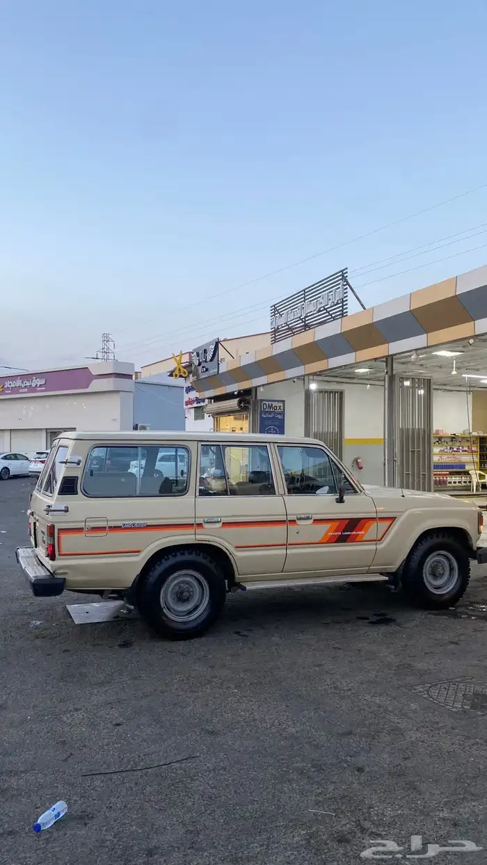 صالون 84 وكاله 20